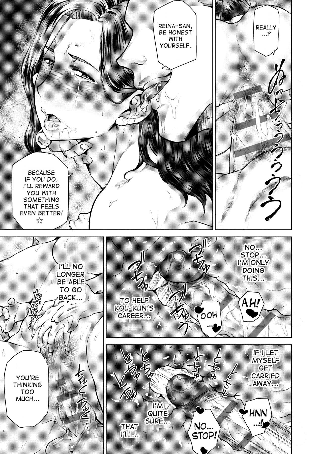 Hentai Manga Comic-Dyed in Glamour-Read-51